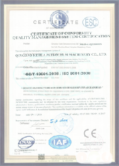 新县智慧导览界面示例